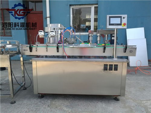 延边5ml免疫化学试剂灌装封口机使用教程（理教学器材专用）